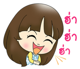 Nong Jingjai sticker #10844103