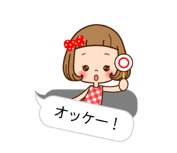 All balloon talking sticker #10844224