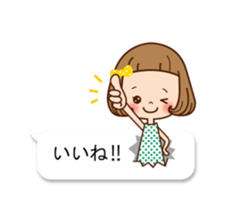 All balloon talking sticker #10844226