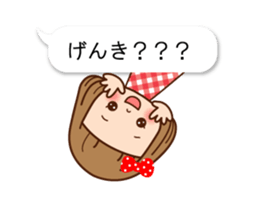 All balloon talking sticker #10844229