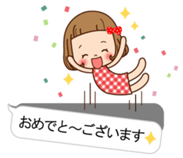 All balloon talking sticker #10844234