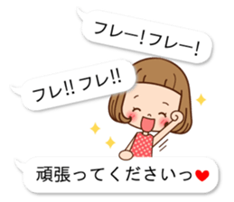 All balloon talking sticker #10844235