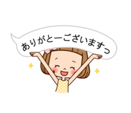 All balloon talking sticker #10844238