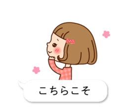 All balloon talking sticker #10844239