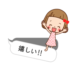 All balloon talking sticker #10844244