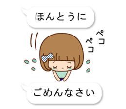 All balloon talking sticker #10844245