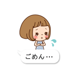 All balloon talking sticker #10844246