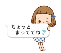 All balloon talking sticker #10844248