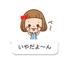 All balloon talking sticker #10844249