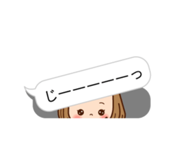 All balloon talking sticker #10844251