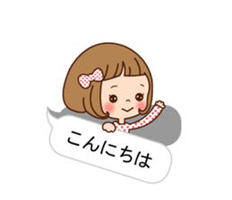 All balloon talking sticker #10844253