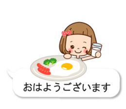 All balloon talking sticker #10844254