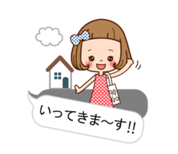 All balloon talking sticker #10844255