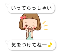 All balloon talking sticker #10844256