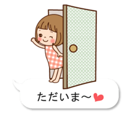 All balloon talking sticker #10844257