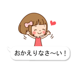 All balloon talking sticker #10844258