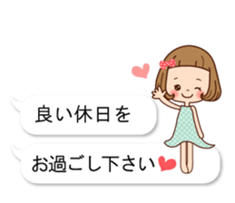 All balloon talking sticker #10844259