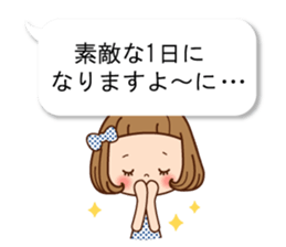 All balloon talking sticker #10844260