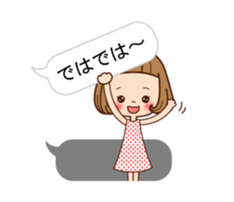 All balloon talking sticker #10844262