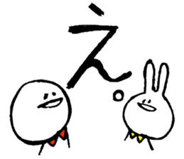 circle and rabbit 2 sticker #10844592