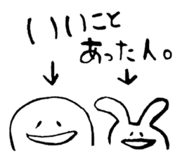circle and rabbit 2 sticker #10844601