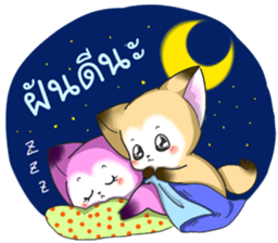 Cute Foxes  Almond and Kiwi Thai ver. sticker #10844671