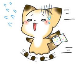 Cute Foxes  Almond and Kiwi Thai ver. sticker #10844673