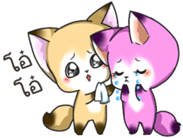 Cute Foxes  Almond and Kiwi Thai ver. sticker #10844677