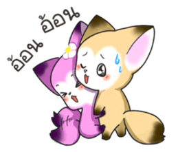 Cute Foxes  Almond and Kiwi Thai ver. sticker #10844685