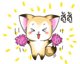 Cute Foxes  Almond and Kiwi Thai ver. sticker #10844687