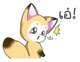 Cute Foxes  Almond and Kiwi Thai ver. sticker #10844690