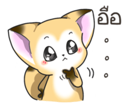 Cute Foxes  Almond and Kiwi Thai ver. sticker #10844700
