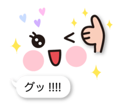 Balloon and Face message sticker sticker #10844762