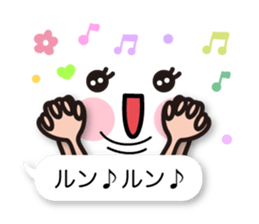 Balloon and Face message sticker sticker #10844779