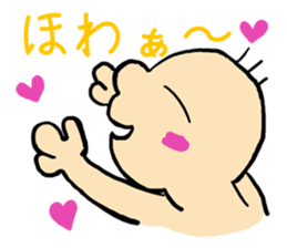 Playful baby sticker #10844826
