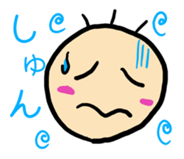 Playful baby sticker #10844829