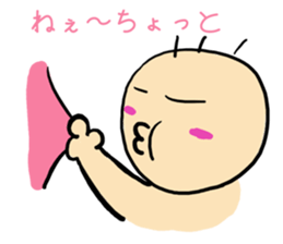 Playful baby sticker #10844835