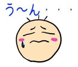 Playful baby sticker #10844836