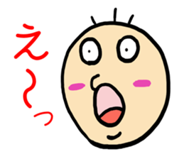 Playful baby sticker #10844839