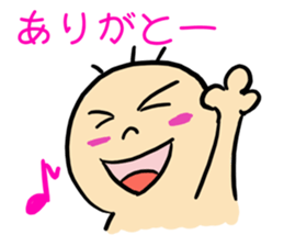 Playful baby sticker #10844843