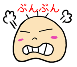 Playful baby sticker #10844844