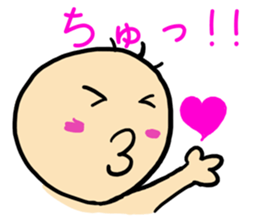 Playful baby sticker #10844845