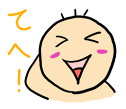 Playful baby sticker #10844849