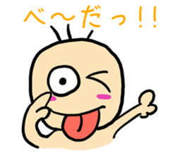 Playful baby sticker #10844852