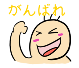 Playful baby sticker #10844859