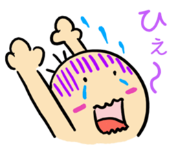 Playful baby sticker #10844861