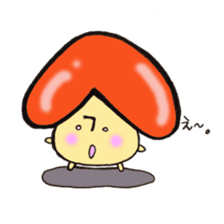 Hiragana letter mushroom sticker #10844889
