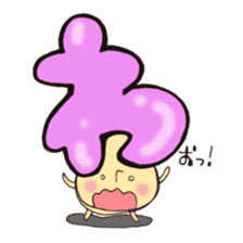 Hiragana letter mushroom sticker #10844902
