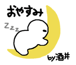 Sticker made for Sakai nationwide sticker #10845125