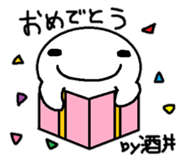 Sticker made for Sakai nationwide sticker #10845143